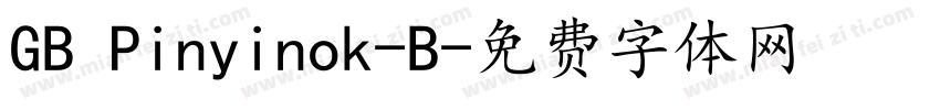 GB Pinyinok-B字体转换